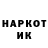 Гашиш VHQ Akylai Ysmailova