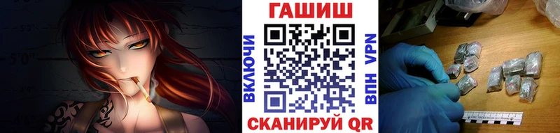 это наркотические препараты  что такое   Новоалександровск  ГАШ Cannabis 