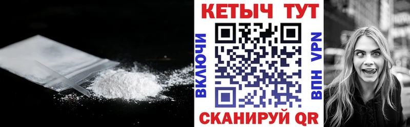 цены наркотик  Новоалександровск  КЕТАМИН ketamine 