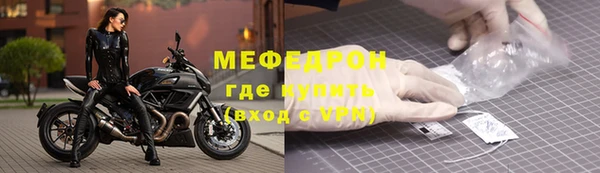 кокаин VHQ Абдулино