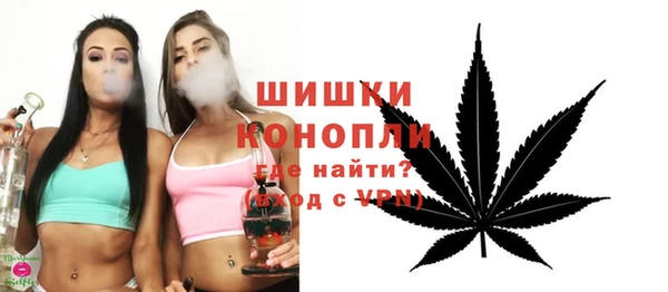 кокаин VHQ Абдулино