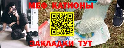 MDMA Premium VHQ Волжск