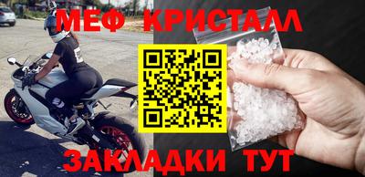 MDMA Premium VHQ Волжск