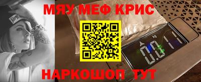MDMA Premium VHQ Волжск