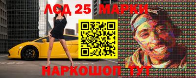 ешки Волжский
