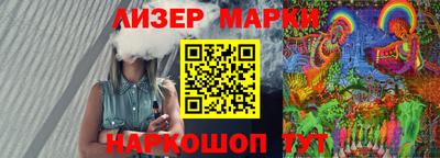 ешки Волжский