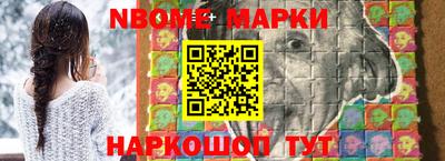 MDMA Premium VHQ Волжск