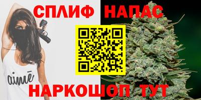 MDMA Premium VHQ Волжск