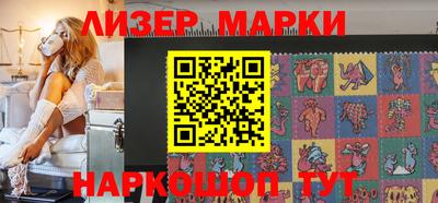 MDMA Premium VHQ Волжск