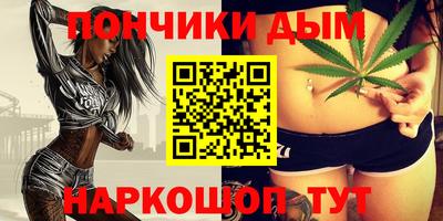 MDMA Premium VHQ Волжск