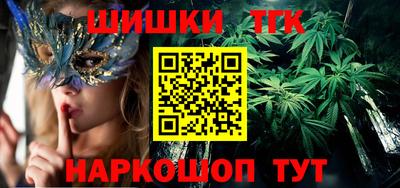 ешки Волжский