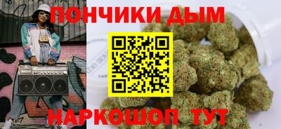 ешки Волжский