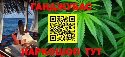 ешки Волжский