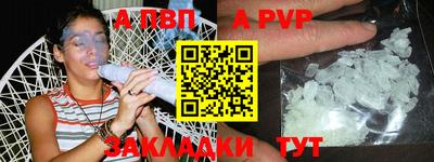 MDMA Premium VHQ Волжск