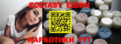 MDMA Premium VHQ Волжск
