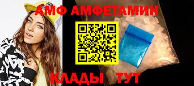 ешки Волжский