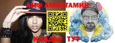 MDMA Premium VHQ Волжск