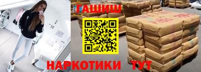 MDMA Premium VHQ Волжск