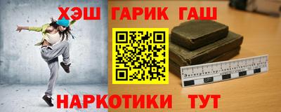 MDMA Premium VHQ Волжск