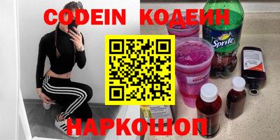 MDMA Premium VHQ Волжск