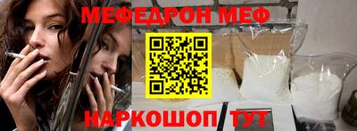 MDMA Premium VHQ Волжск