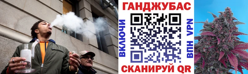 даркнет сайт  Новоалександровск  OMG рабочий сайт  Бошки Шишки VHQ 